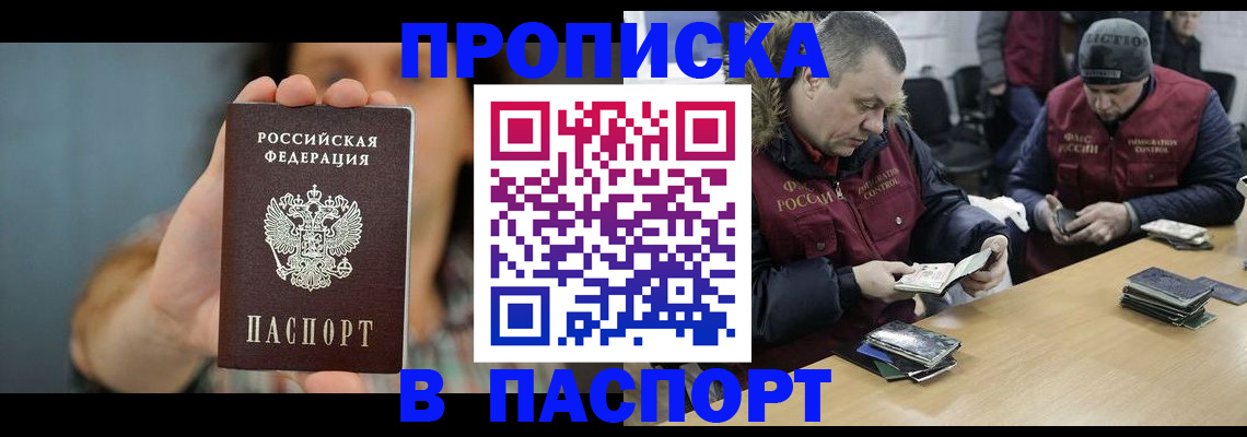 форма 3 в Новоалександровске