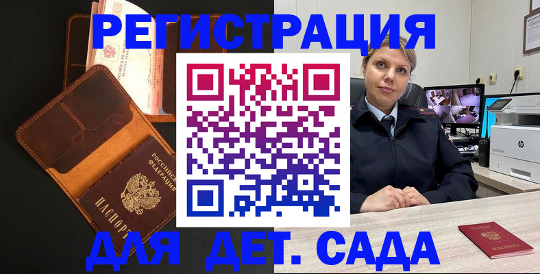 форма 3 в Новоалександровске